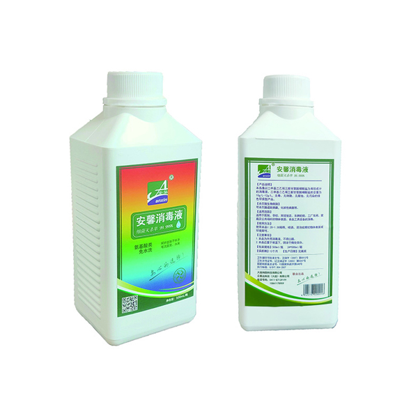 Concentrated disinfectant 500ml