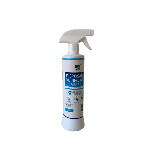 Wash free disinfectant spray 500ml