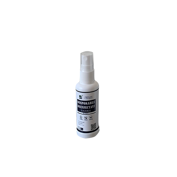 Wash free disinfectant spray 50ml