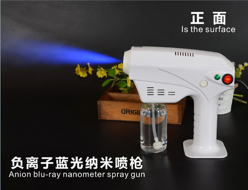 消毒喷雾枪